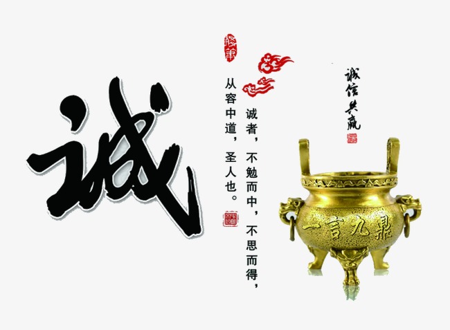海棠要债公司