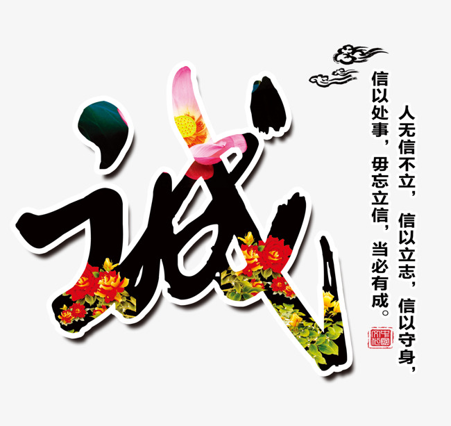 海棠要账公司