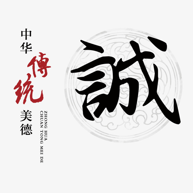 海棠讨账公司